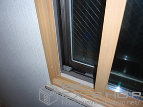 の二重窓（内窓） インプラス ダストバリア仕様 引違い窓 2枚建 施工例