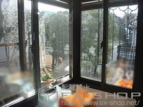 の二重窓（内窓） インプラス ダストバリア仕様 引違い窓 2枚建 施工例