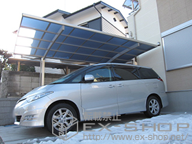 のカーポート プレシオスポート 積雪〜20cm対応 施工例
