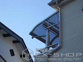 のバルコニー・ベランダ屋根 プレシオステラス R型 屋根タイプ 単体 積雪〜20cm対応 施工例