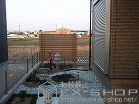 のフェンス・柵 ビューテクトS3型 マテリアルカラー 施工例