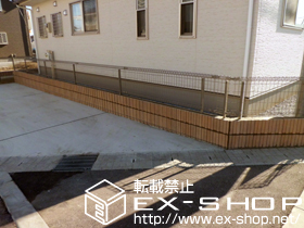 のフェンス・柵 ハイグリッドフェンス11型 施工例