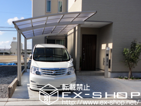 のカーポート レイナポート 積雪〜20cm対応 施工例