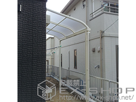 のテラス屋根 ヴェクターテラス R型 テラスタイプ 単体 積雪〜20cm対応 施工例