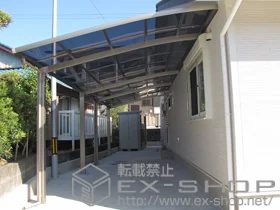 LIXIL ���N�V��(�g�X�e��)�̃J�[�|�[�g ���[�t�|�[�g�V�O�}III �c�A�� �ϐ�`30cm�Ή� �{�H��