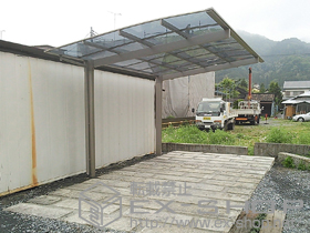 のカーポート エックスルーフ 前上がり 積雪〜30cm対応 施工例