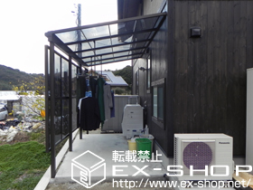 のテラス屋根 ライザーテラスII F型 テラスタイプ 単体 積雪〜20?対応＋吊り下げ式物干し ロング 2本入り＋前面スクリーン 2段仕様 施工例