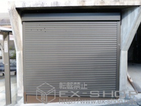 のガレージシャッター ガレージシャッタークワトロ 電動式 外部付タイプ+特注】GSクワトロ　外部付埋込無　三方下地部材 施工例