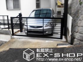 のカーゲート スウィングアップゲート 横格子型 電動式 施工例