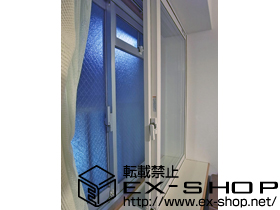 の二重窓（内窓） インプラス ダストバリア仕様 引違い窓 2枚建 施工例