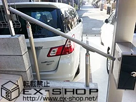 LIXIL ���N�V��(�g�X�e��)�̃t�F���X�E��E�� �K�[�h�E�H�[�J�[ �{�H��