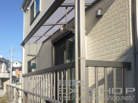 のテラス屋根 ライザーテラスII F型 アクトステージ 屋根置き式用 単体 積雪〜20cm対応+吊り下げ物干し 標準 2本入り 施工例