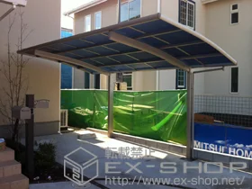 YKKAPのカーポート レイナポート 積雪～20cm対応 施工例