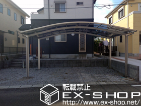 のカーポート レイナツインポート 積雪〜20cm対応 施工例