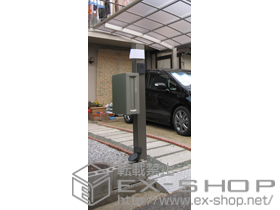 の機能門柱・ポスト アプローチポールアロット1型 施工例