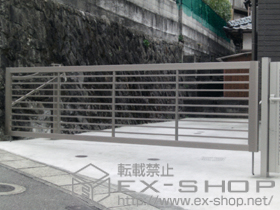 のカーゲート スウィングアップゲート ワイド 横格子型 手動式 施工例