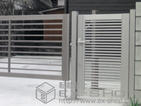 の門扉 プレシオス門扉 横格子 片開き 門柱仕様 施工例