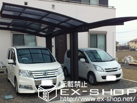 のカーポート プレシオスポート Y合掌 積雪〜20cm対応 施工例