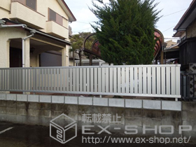 のフェンス・柵 エクスラインフェンス22型 自由柱施工 施工例