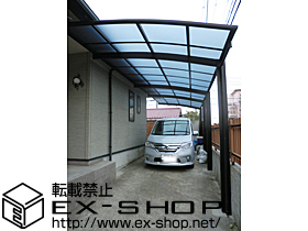 のカーポート レイナポート 縦連棟 積雪〜20cm対応 施工例