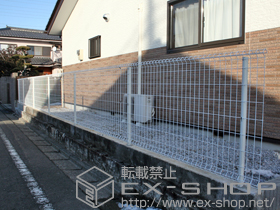のフェンス・柵 イーネットフェンス1F型 自由柱タイプ 施工例