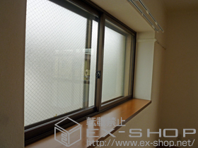 の二重窓（内窓） プラマードU 引違い窓 2枚建 施工例