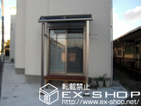 のテラス屋根 ライザーテラスII R型 テラスタイプ 単体 積雪〜20cm対応＋吊り下げ物干し　標準2本入 施工例