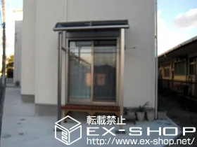 LIXIL ���N�V��(�g�X�e��)�̃e���X���� ���C�U�[�e���XII R�^ �e���X�^�C�v �P�� �ϐ�`20cm�Ή��{�݂艺���������@�W��2�{�� �{�H��