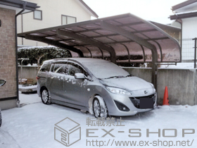 のカーポート テールポートシグマIII 1500 積雪〜50cm対応 施工例