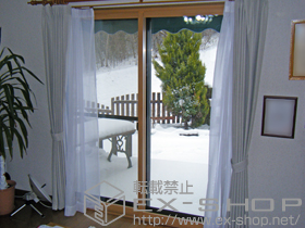 の二重窓（内窓） プラマードU 引違い窓 2枚建 施工例