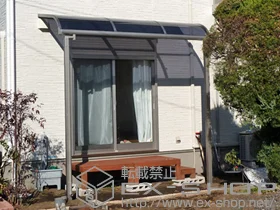 LIXIL ���N�V��(�g�X�e��)�̃e���X���� ���C�U�[�e���XII R�^ �e���X�^�C�v �P�� �ϐ�`20cm�Ή� �{�H��