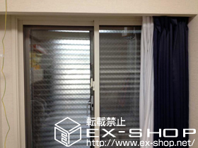 の二重窓（内窓） インプラス 引違い2枚建て ダストバリア仕様 施工例