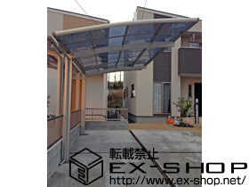 のカーポート レイナポート 積雪〜20cm対応 施工例