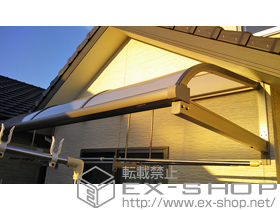 のバルコニー・ベランダ屋根 ライザーテラスII R型 ルーフタイプ 単体 積雪〜20cm対応+吊り下げ物干し 標準 2本入り 施工例