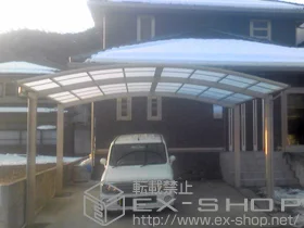 Value Select�̃J�[�|�[�g �v���V�I�X�|�[�g ���C�h �ϐ�`20cm�Ή� �{�H��