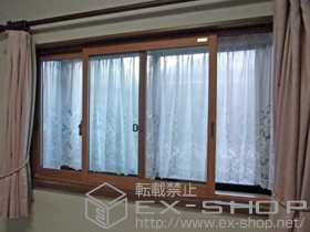 の二重窓（内窓） インプラス ダストバリア仕様 引違い窓 2枚建 施工例