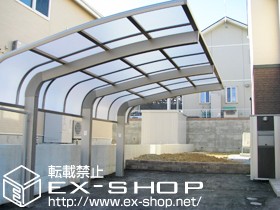 のカーポート テールポートシグマIII 1500 積雪〜50cm対応 施工例