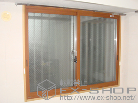 の二重窓（内窓） インプラス ダストバリア仕様 引違い窓 2枚建 施工例