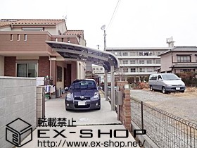 のカーポート テールポートシグマIII 耐風圧強度仕様 積雪〜30cm対応 施工例