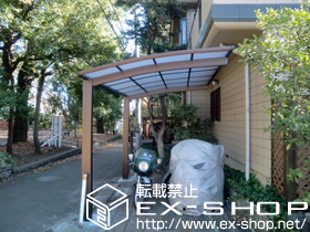 のカーポート プレシオスポート 積雪〜20cm対応 施工例