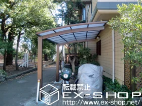 Value Select�̃J�[�|�[�g �v���V�I�X�|�[�g �ϐ�`20cm�Ή� �{�H��