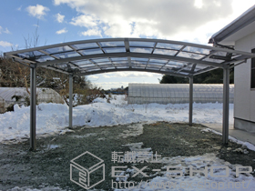 のカーポート カーブポートシグマ? ワイド　積雪〜30cm対応 施工例
