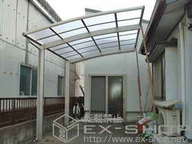 YKKAP�̃J�[�|�[�g ���C�i�|�[�g �ϐ�`20cm�Ή� �{�H��