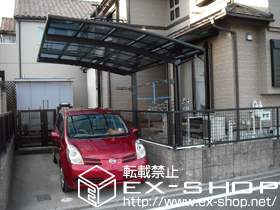 のカーポート レイナポート 積雪〜20cm対応＋水平式物干し　2本入 施工例