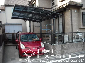 YKKAP�̃J�[�|�[�g ���C�i�|�[�g �ϐ�`20cm�Ή��{�������������@2�{�� �{�H��