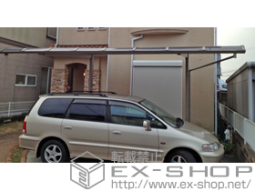 のカーポート レガーナポートシグマIII 積雪〜30cm対応 施工例