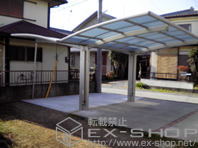 のカーポート レイナポート Y合掌 積雪〜20cm対応＋着脱式サポート　標準・ハイルーフ兼用2本入 施工例