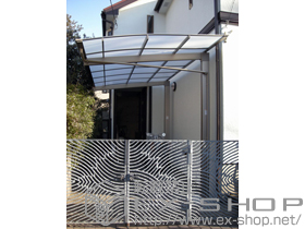 のカーポート エックスルーフ 前下がり 積雪〜20cm対応 施工例