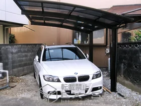 Value Select�̃J�[�|�[�g �v���V�I�X�|�[�g �ϐ�`20cm�Ή� �{�H��