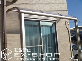 のテラス屋根 プレシオステラス R型 テラスタイプ 単体 積雪〜20cm対応 施工例